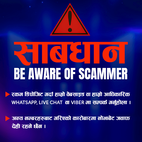 Ad Banner