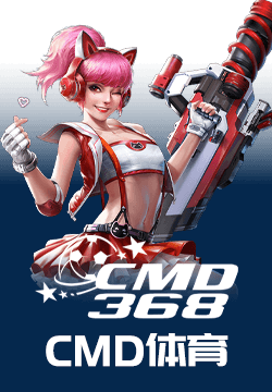 CMD368
