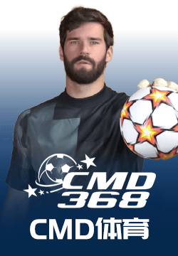 CMD368