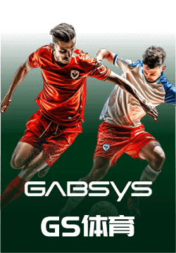 GABSYS
