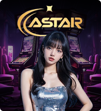 ASTAR