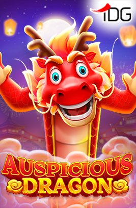 Auspicious Dragon