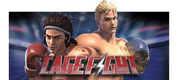 Cage Fight